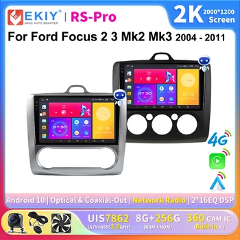 EKIY 2K Экран CarPlay Радио Для Ford Focus 2 3 Mk2 Mk3 2004-2011 Android Auto 4G Автомобильный Мультимедийный GPS Плеер 2Din Ai Voice DSP