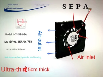 Новый SEPA Hy45t-05a 4505 5v0. 15A Гидравлический 4,5-сантиметровый Турбинный Вентилятор охлаждения ноутбука