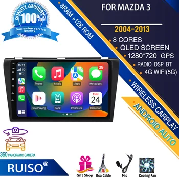 RUISO Android сенсорный экран автомобильный DVD-плеер для Mazda 3 2004-2013 автомобильный радио стерео навигационный монитор 4G GPS Wifi