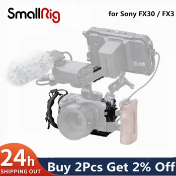 Комплект портативной клетки SmallRig для Sony FX30/FX3 4184