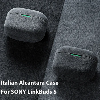 Итальянский чехол из алькантары для SONY LinkBuds из роскошной мягкой кожи ручной работы LinkBuds S Cover Bluetooth Чехлы для наушников темно-серого цвета