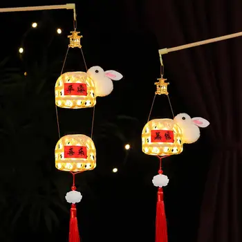 Красивая упаковка материалов для фестивальных фонарей с драпировкой, Бамбуковый фонарь ручной работы в китайском стиле для середины осени, для детей, для всех