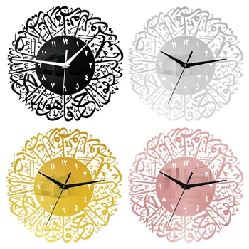 Мусульманские настенные часы с исламской каллиграфией, акриловые настенные часы для гостиной, спальни, домашнего декора Ид Рамадан