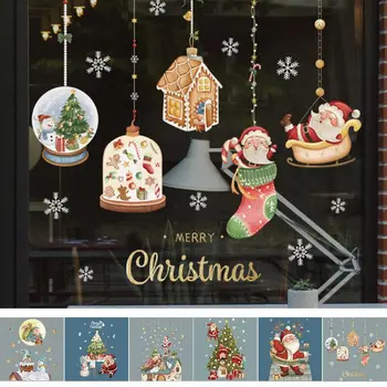 Рождественские наклейки на окна, Рождественские наклейки на стены, наклейки на стены в детской комнате, Рождественские наклейки на зеркало, Рождественская елка, наклейка на оконное стекло, наклейка