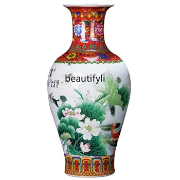 Керамическая Антикварная полка, Эмалированная бутылка с Рыбьим хвостом, Китайская Ретро-ваза, украшение для дома, гостиной