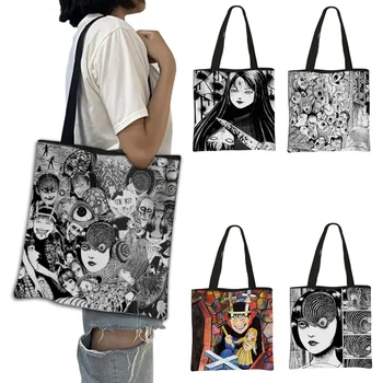 Сумка-тоут с принтом манги ужасов Junji Ito, женская сумка, сумки через плечо в стиле хип-хоп, для путешествий, клатч для девочек-хипстеров, Многоразовая сумка для покупок