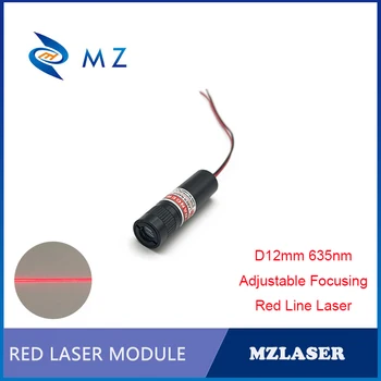 Горячий Продаваемый Компактный Регулируемый Фокусирующий Модуль Лазерного Диода Red Line 635nm 5mw 3V 5V 12V 24V Промышленного Класса Для Позиционирования
