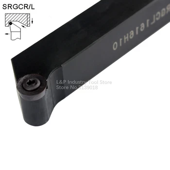 Новый цилиндрический внешний держатель для инструмента хорошего качества R4 16*16 мм SRGCR1616H08 SRGCL1616H08, не включая лезвие