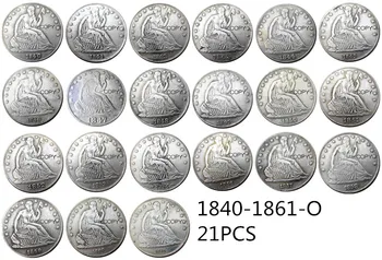 Полный набор монет из США (1839-1879)-O 21 шт., монета в полдоллара с серебряным покрытием, украшенная копией монеты Liberty