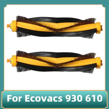 Основная Щетка для Ecovacs 930 610 DM81 DT85 M81 M85 M88 M87 DM81 D-S721 DR95 DR96 DR97 DR98 Аксессуары Для Робота-Пылесоса Запчасти