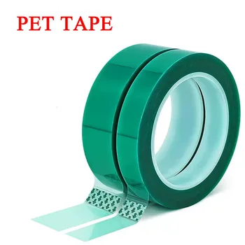 33 м /рулон ПЭТ-зеленой ленты, полиэфирной высокотемпературной клейкой ленты с силиконовым клеем, термостойкой изоляцией.