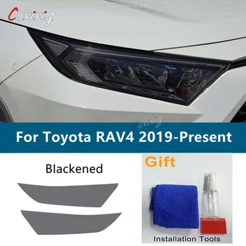 2 Шт для Toyota RAV4 2019 2020 XA50 Оттенок Фар автомобиля Черная Защитная пленка Прозрачная Наклейка из ТПУ Аксессуары