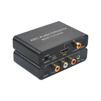 Аудиоадаптер ARC 192 кГц HDMI Audio Extractor Цифроаналоговый Аудиопреобразователь DAC SPDIF Коаксиальный Разъем RCA 3,5 мм