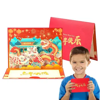 2024 3D Китайские Новогодние Открытки Праздничная 3D Поздравительная Открытка с Годом Дракона 2024 Китайская Новогодняя Благословляющая Открытка С Поздравлением с Новым Годом
