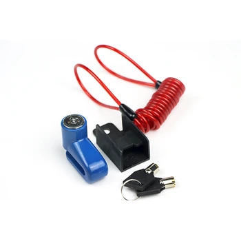 Аксессуары для противоугонного замка электрического скутера M365, многофункциональный противоугонный замок для Xiaomi Disc Brake Lock (синий)