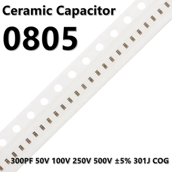 (50шт) 0805 300PF 50V 100V ± 5% 301J Керамические конденсаторы COG 2012 SMD