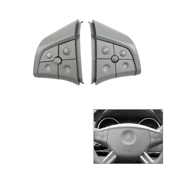 1 пара Автомобильных Многофункциональных Кнопок Переключения Рулевого Колеса Запасные Части Для Mercedes Benz ML GL R B-Class W164 W251 W245 Серый