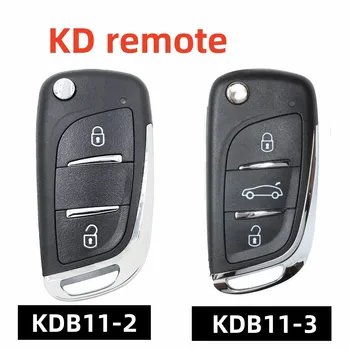 5шт KEYDIY KD Пульт дистанционного управления B11-2/3 B Серии DS stytle Универсальный дистанционный автомобильный ключ для KD900/KD-X2 MINI KD-MAX