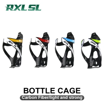 Карбоновая клетка для шоссейного велосипеда RXL SL, Держатель для бутылки для воды для горного велосипеда, Держатель для велосипедной бутылки, 3K Матовый, глянцевый, 1шт