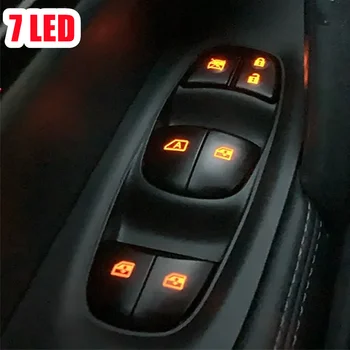 5/7 светодиодов для Nissan X-Trail T32 2018 Переключатель управления окнами Светодиодный интеллектуальный четырехстворчатый стеклоподъемник Пульт дистанционного закрытия Кнопка установки