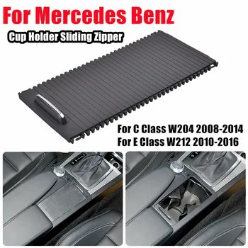 Для Mercedes Benz C-Class W204 S204 E-Class W212 S212 Центральная Консоль Держатель Стакана Воды Панель Роликовая Крышка Крышка A2046807607