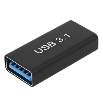 Адаптер Type C к USB 3.0 OTG Разъем преобразователя USB C в Type C для мужчин и женщин 35EA