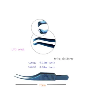 Офтальмохирургические Инструменты Из Титанового сплава Harms-Зубчатые Щипцы Colibri