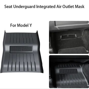 Для Tesla Model Y Защитная Накладка для Выхода воздуха из-под сиденья, Защитная маска, Накладка по модели Под Защитой Сидений, Встроенный Молдинг с Сеткой 2020-2023