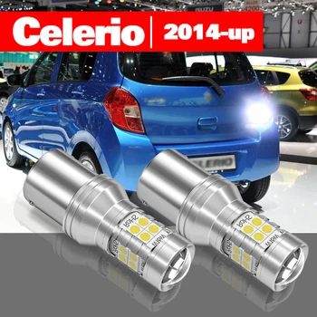 Для Suzuki Celerio 2014-2021 2 шт. Светодиодный фонарь заднего хода Аксессуары для резервных ламп 2015 2016 2017 2018 2019 2020