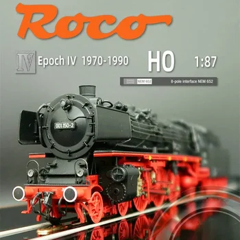 Модель поезда ROCO HO Type 1/87 63348 BR01 Паровоз Немецкий DB Четвертого Поколения 8-контактный DC Версия Железнодорожного Вагона Игрушка В Подарок Мальчику