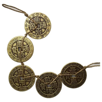 43 мм Набор китайских монет Lucky Ancient Copy Обучающий Набор Пяти Императоров Antique Fortune Money Copy Coin Luck Fortune Богатство