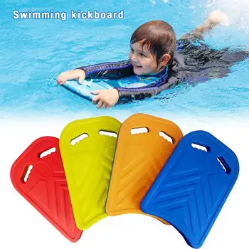 1 шт. кикборд для плавания EVA Back Float, вспомогательная доска для занятий плаванием, доска для взрослых и детей, разные цвета