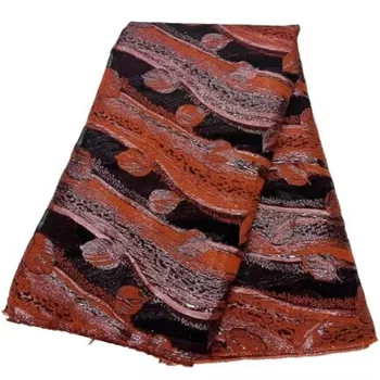Африканская парчовая кружевная ткань, 5 ярдов Нигерийской жаккардовой позолоченной кружевной ткани высокого качества для пошива свадебного платья, женская ткань