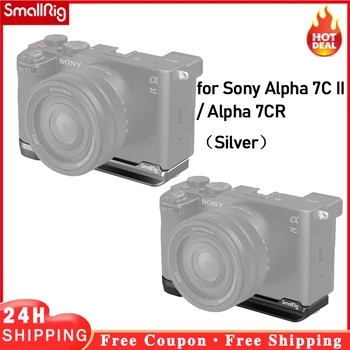 Нижняя Монтажная Пластина SmallRig для Sony Alpha 7C II / Alpha 7CR 4438 черный 4439 Серебристый