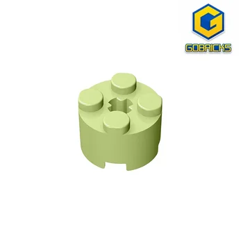 Gobricks GDS-607 BRICK 16 Вт. Поперечные цилиндрические плитки 2x2, совместимые с образовательными строительными блоками lego 6143 3941 