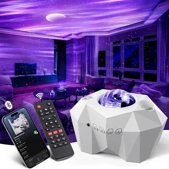 Ночник-проектор Aurora Star с Bluetooth-динамиком, лампа-проектор звездного неба для детской спальни, декоративные ночники