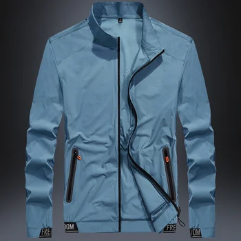 Солнцезащитная одежда, мужская куртка, летняя ультратонкая дышащая новинка 2021 года для занятий спортом на открытом воздухе, шелковая куртка с воротником-стойкой