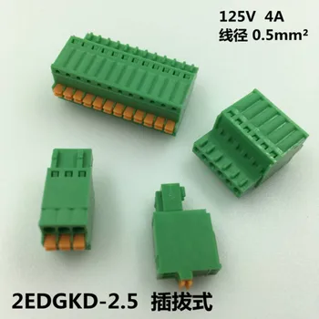 клеммные колодки 2EDGKD с шагом 2,5 /2,54 мм без резьбовых соединений 2p/3p/4p/5p/6p/7p/8p/9p/10p-24pin
