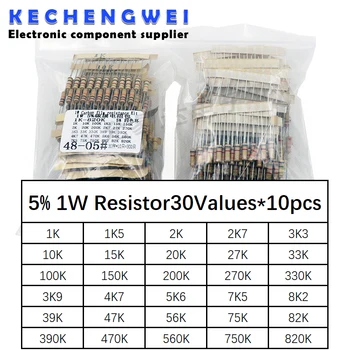 300шт Комплект резисторов 1 Вт 5% 30 значений * 10шт Комплект Углеродной пленки 1K-820K Ом 1 Вт