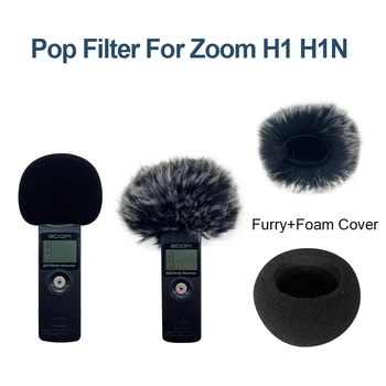 Синий Богомол Высококачественная губка ветровое стекло ветрозащитная крышка микрофона поролоновая для ZOOM H1 H1N Поролоновая крышка для ZOOM H1 H1N