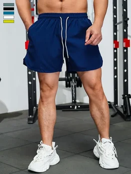 Спортивные штаны 2023 года, шорты для фитнеса, быстросохнущие трехточечные шорты, мужские летние баскетбольные штаны, тренировочные штаны для марафона