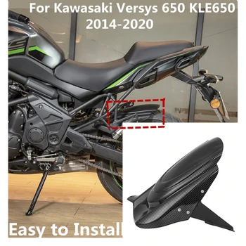 Для Kawasaki Versys 650 KLE650 Заднее Прижимное Крыло Брызговик Крышка Колеса Брызговик Шины 2007-2023 Versys650 2015 2016 2017 2018