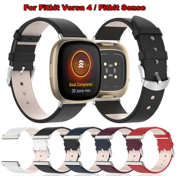 Кожаный Ремешок Для Часов Fitbit Versa4 /Fitbit Sense Браслет Для Наручных Часов Smartwatch Сменный Ремешок Для Часов Аксессуары
