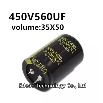 2 шт./лот 450 В 560 МКФ 450 В 560 МКФ 560 МКФ450 В объем: 35x50 мм аудио усилитель мощности инвертор алюминиевый электролитический конденсатор