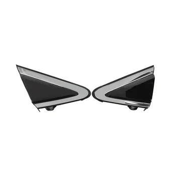 Треугольная отделка зеркала заднего вида, треугольное молдинговое крыло бокового зеркала