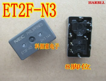 ET2F-N3 Новый