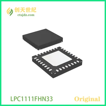 LPC1111FHN33 Новая и оригинальная микросхема микроконтроллера LPC1100L с 32-разрядной одноядерной вспышкой 50 МГц 8 КБ (8K x 8)