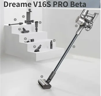 Dreame High Vacuum V16S с двойным зеленым пылеуловителем V16Pro для домашнего использования против клещей
