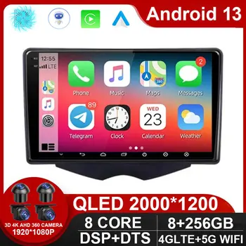 Android 13 Для Hyundai Veloster FS 2011-2017 GPS Беспроводное Автомобильное Радио Мультимедийный Видеоплеер Навигация Bluetooth Сенсорный Экран