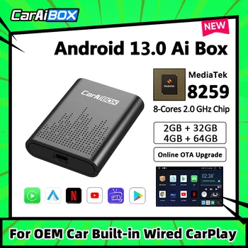 CarAiBOX CarPlay Ai Box Android 13.0 MediaTek 8259 с 8-ядерным ПРОЦЕССОРОМ 2,0 ГГц Беспроводной CarPlay Android auto Для автомобилей с проводным CarPlay
